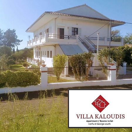 Villa Kaloudis Rooms Agios Georgios  Bagian luar foto
